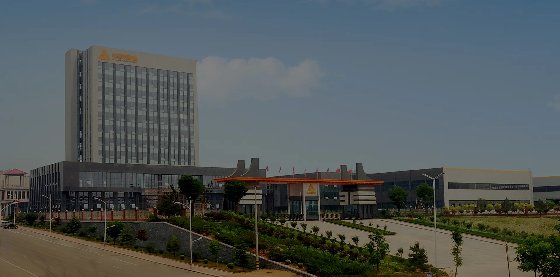 Shandong Grupo de aluminio Huajian